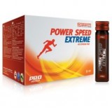 Dynamic Power Speed Extreme (25шт Х11ml)