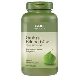 GNC GINKO 200 капсул