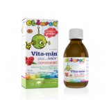 Olimp Vitamin Plus Junior immunity 150 мл