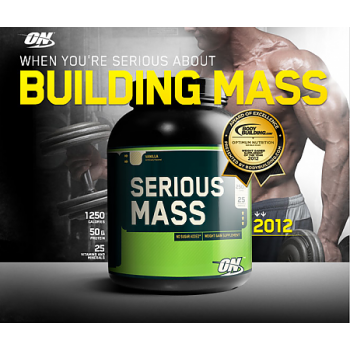 Optimum Serious Mass 2,72 кг