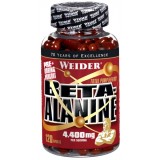 Weider Beta-Alanine 120 капсул